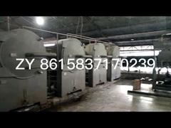 ماكينة معالجة نشويات الكاسافا من خلال نسبة استخراج نشويات عالية