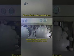 أجهزة معالجة نشويات الكاسافا من شركة سيمنز