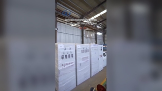 نظام التحكم الكهربائي