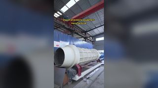 مقشرة دوارة من الفولاذ المقاوم للصدأ صممها خبراء