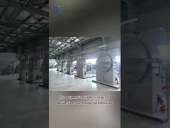 منخل طرد مركزي صناعي