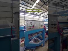 مرشح تجفيف الحزام منخفض الصيانة