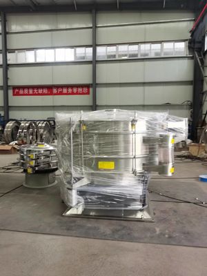 SS304 غربال النشا شاشة الاهتزاز بالموجات فوق الصوتية طبقة مزدوجة ZY2000 4KW
