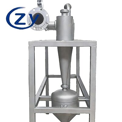 مزيل الرمل عالي الكفاءة للنشا لفصل الشوائب بدقة