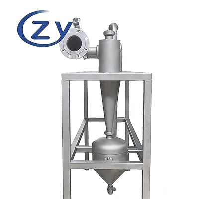 مطهر نشويات أوتوماتيكي بالكامل لاستخراج الشوائب بكفاءة