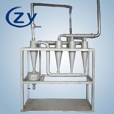 جهاز إزالة الرمل ذو التدفق المستمر من الفولاذ المقاوم للصدأ SS304 بقدرة 10-20t/h ولا توجد أجزاء متحركة داخلية لإزالة رمل الملاط النشا