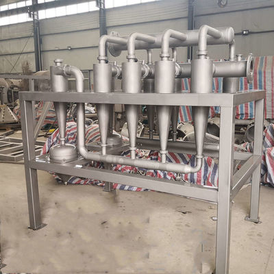 DS4 Multi Cyclone Desander Starch Filter Machine Tapioca Starch Machinery SS304. آلة نشا التابيوكا